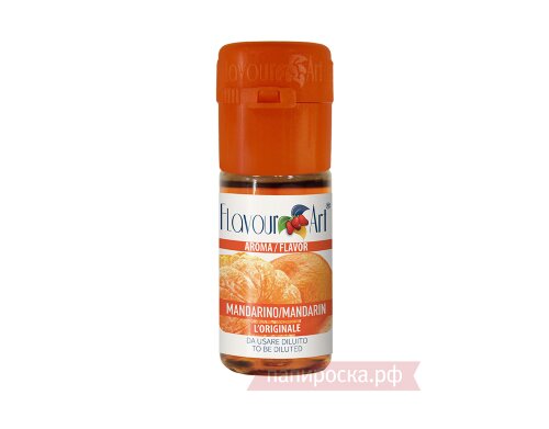 Mandarin (Tanger) - FlavourArt 